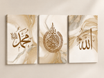 Islamic Calligraphy Canvas Wall Art — Set of 3