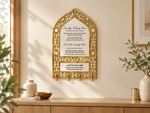 Arched Calligraphy Wall Key Holder