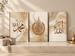 Islamic Calligraphy Canvas Wall Art — Set of 3