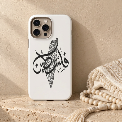 Palestine Calligraphy White Phone Case