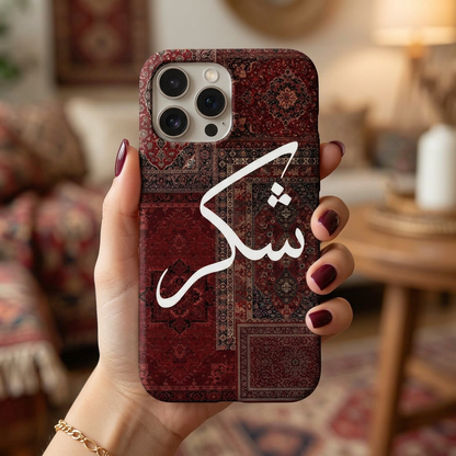 Gratitude Red Phone Case