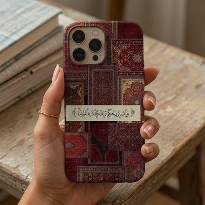 Under His Gaze - Red Phone Case