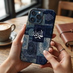 Gratitude Blue Phone Case