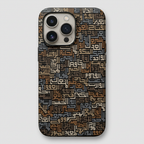 The 99 Names of God - Phone Case