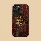 Allah Name Red Phone Case