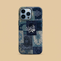 Gratitude Blue Phone Case