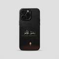 Allah's Plan - Black Phone Case