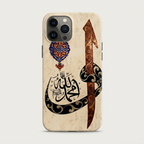 Divine Love Phone Case