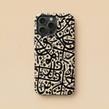 Ivory Arabic Calligraphy Phone Case