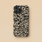 Ivory Arabic Calligraphy Phone Case