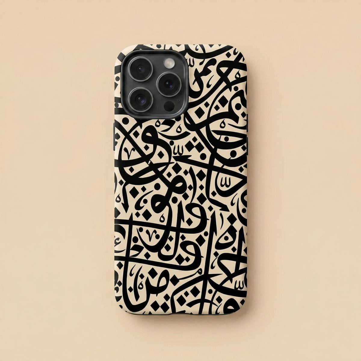 Ivory Arabic Calligraphy Phone Case