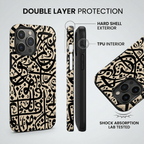 Allah's Plan - Black Phone Case