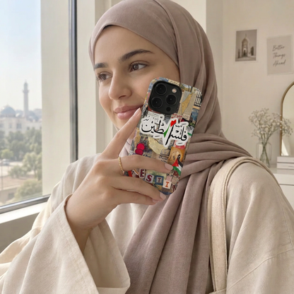 Filastin Collage Phone Case