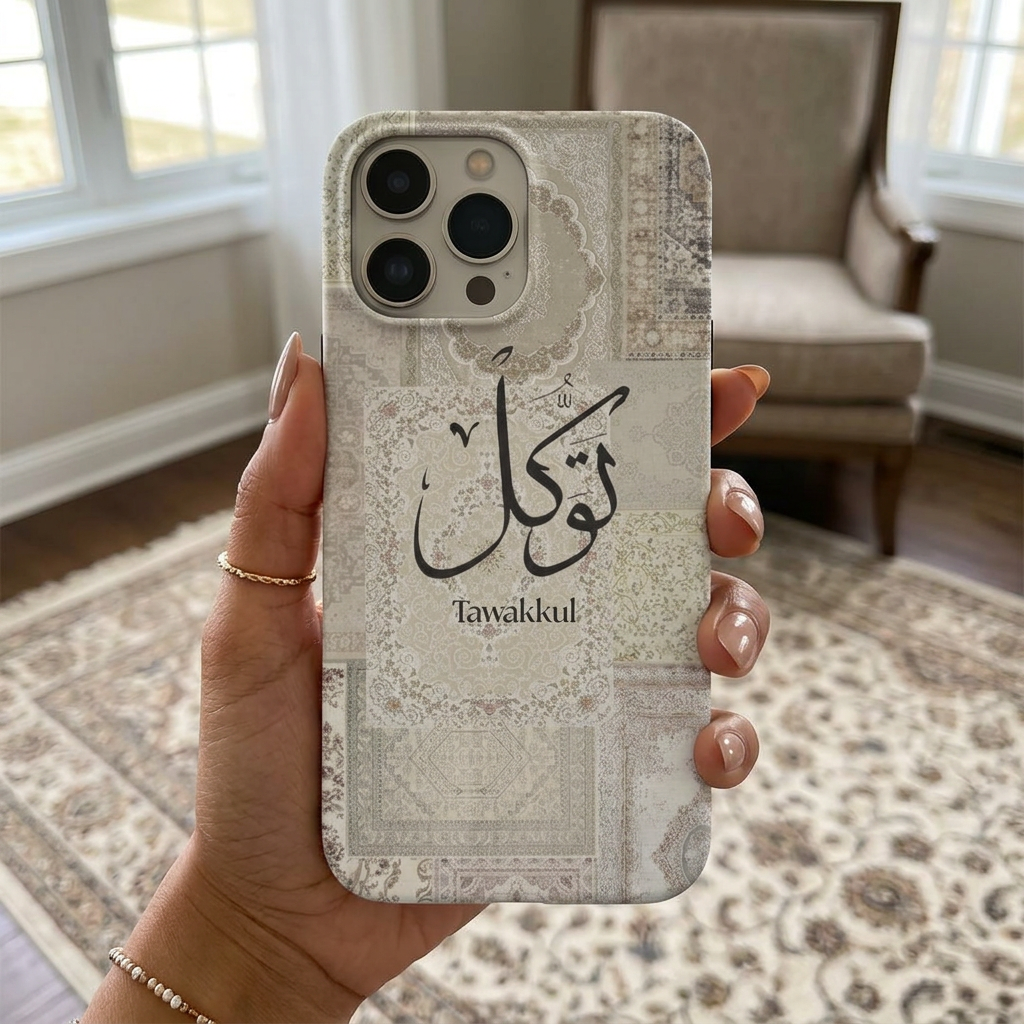 Trust in Allah White Phone Case