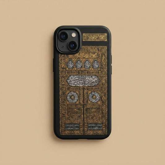 Al Kiswah Phone Case