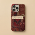 The Gentle - Red Phone Case