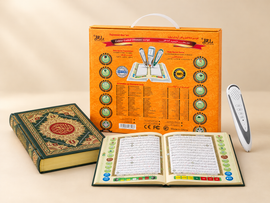 Quran Reading Pen & Quran Set