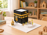 Kaaba Building Set