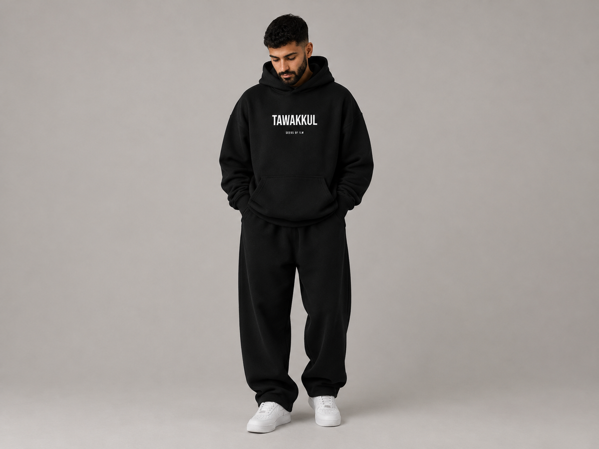 Tawakkul Hoodie