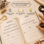 Traceable Quran Workbook