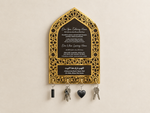 Arched Calligraphy Wall Key Holder
