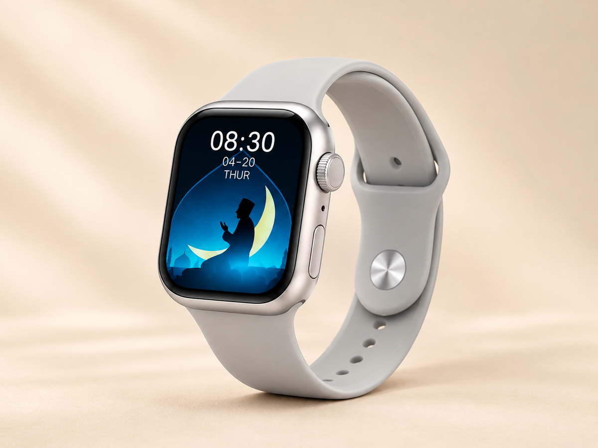 Islamic Smartwatch — Prayer Reminders & Qibla Compass