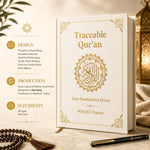 Traceable Quran Workbook