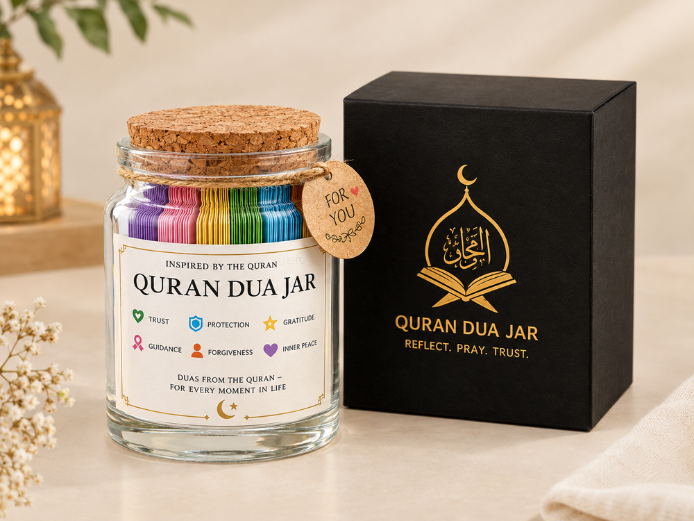 Quran Verse & Dua Jar — Arabic & English