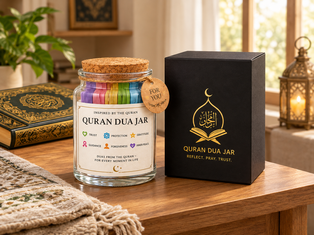 Quran Verse & Dua Jar — Arabic & English