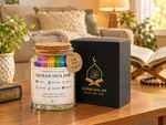 Quran Verse & Dua Jar — Arabic & English