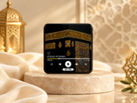 Quran Speaker — Rechargeable Audio Player