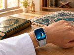 Islamic Smartwatch — Prayer Reminders & Qibla Compass