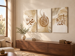 Islamic Calligraphy Canvas Wall Art — Set of 3