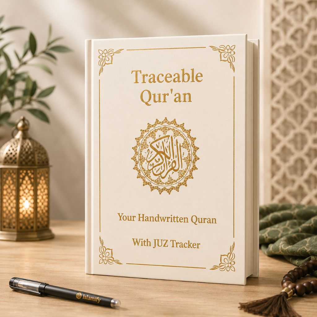 Traceable Quran Workbook
