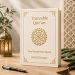 Traceable Quran Workbook