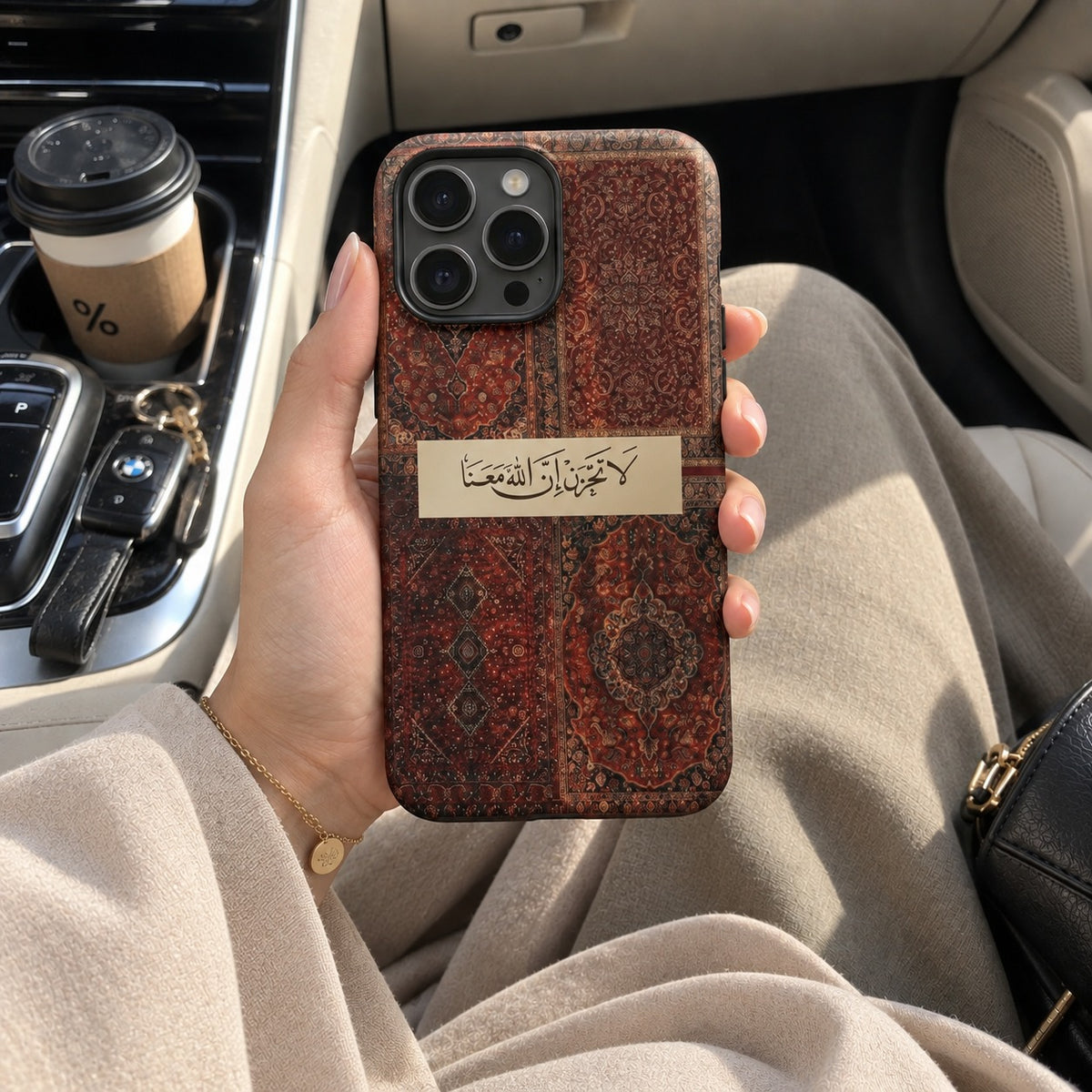 Do Not Grieve - Red Phone Case