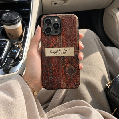 Do Not Grieve - Red Phone Case
