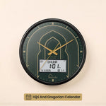 Sajada Adhan Clock