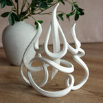 Subhanallah Calligraphy Sculpture