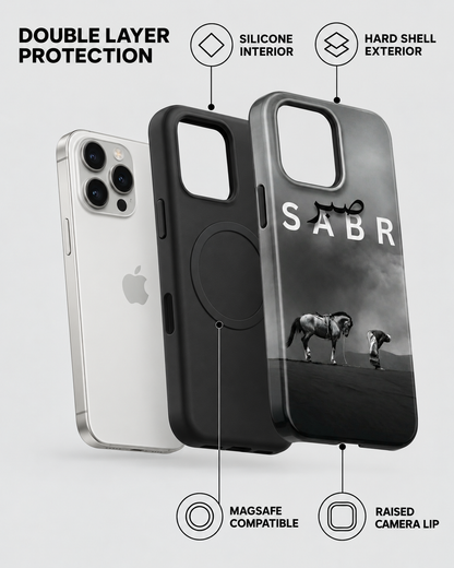 Sabr Monochrome Phone Case